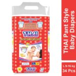Thai Baby Diaper Pant Large (9-16 kg) 34 Pcs
