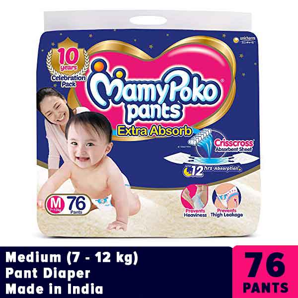Buy Mamypoko Pants For 3 5 Kg Of New Born 32 Pcs Online At Best Price of Rs  369 - bigbasket