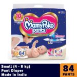MamyPoko Pant Diaper S (4-8kg) 84 pcs