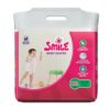 Smile Baby Diaper Belt XXL (16+ kg) 20 pcs