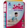 Smile Baby Diaper Belt L (8-14 kg) 4 pcs