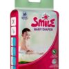 Smile Baby Diaper Belt M (4-9 kg) 5 pcs