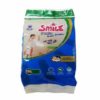 Smile Baby Diaper Pant XXL (16+ kg) 4 pcs