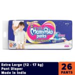 MamyPoko Pant Diaper XL (12 - 17 kg) 26 PCS