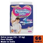 MamyPoko Pant Diaper XL (12 - 17 kg) 66 PCS