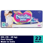 MamyPoko Pant Diaper XXL (15 - 25 kg) 22 PCS