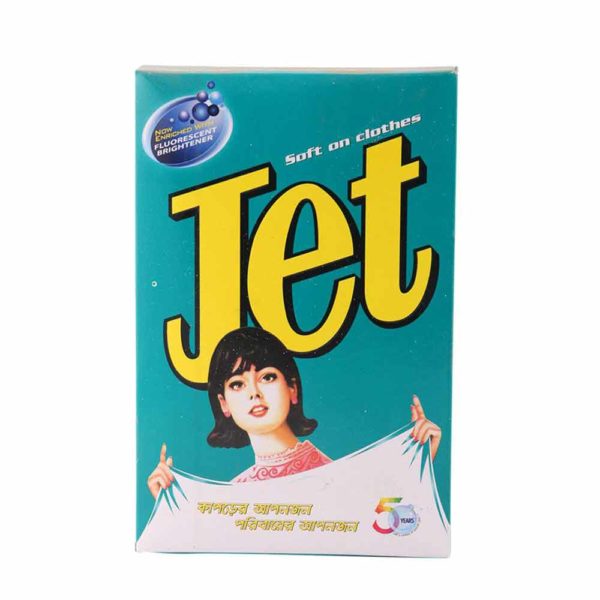 Jet Detergent Powder 500 gm