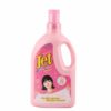 Jet Baby Liquid Detergent 1000 ml