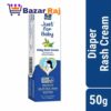 Parachute Just for Baby Diaper Rash Cream 50 gm