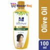 Parachute SkinPure Beauty Olive Oil 100 ml