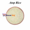 Atop Rice 1 kg