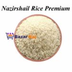 Nazirshail Rice Premium 5 kg