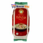 Rupchanda Premium Aromatic Chinigura Rice 1 kg