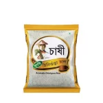 Chashi Aromatic Chinigura Rice 5kg